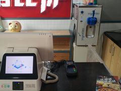 -比格比萨自助(国展店)