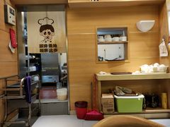 -状元水饺(成都SM广场店)