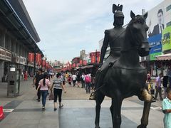 -必胜客(津塘店)