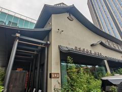 -蘇锦宴·淮扬菜烤鸭·小院(三元桥霄云路店)