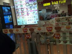 -食其家·牛丼咖喱(大悦城店)