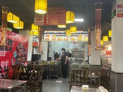 -郝大姐·乌龙山铁板烧(大学城三店)