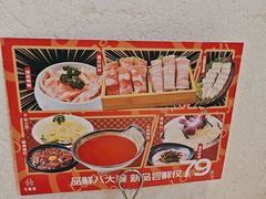 -大龙燚火锅(天安云谷店)