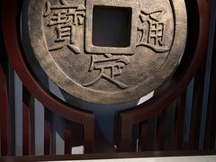 -嘉定博物馆