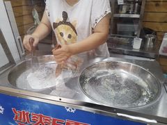 -初心炒酸奶(厚德品园店)