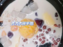 -运栋天马牛肉饼(林科大店)