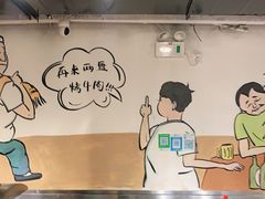 -英雄故事地摊烤肉(马驹桥店)