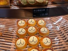 -FANEN法念·烘焙·甜点(万象城店)