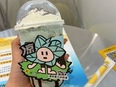 -满记甜品(苏州中心店)