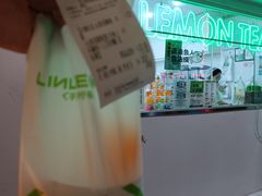 -LINLEE林里·手打柠檬茶(海曙天一广场店)