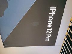 -苏宁易购(Suning Pro深圳华强北店)