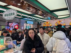 -老鼎丰(靖宇街总店)