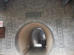 -西安曲江寒窑遗址公园