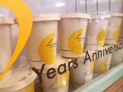 -LUNEURS月乐诗·法式冰淇淋(环贸店)