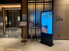 -中山保利艾美酒店-乐美中餐厅