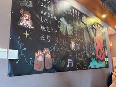 -鸟屯(三里屯店)