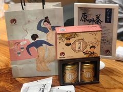-茶颜悦色(岳麓山顶店)