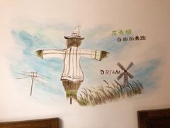 -时光漫步酒店(北京国子监簋街北新桥地铁站店)