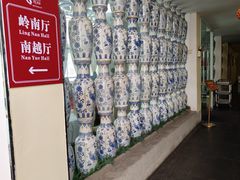 -鹿鸣酒家(越秀店)