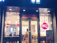 门面-85度C(深圳富士康店)