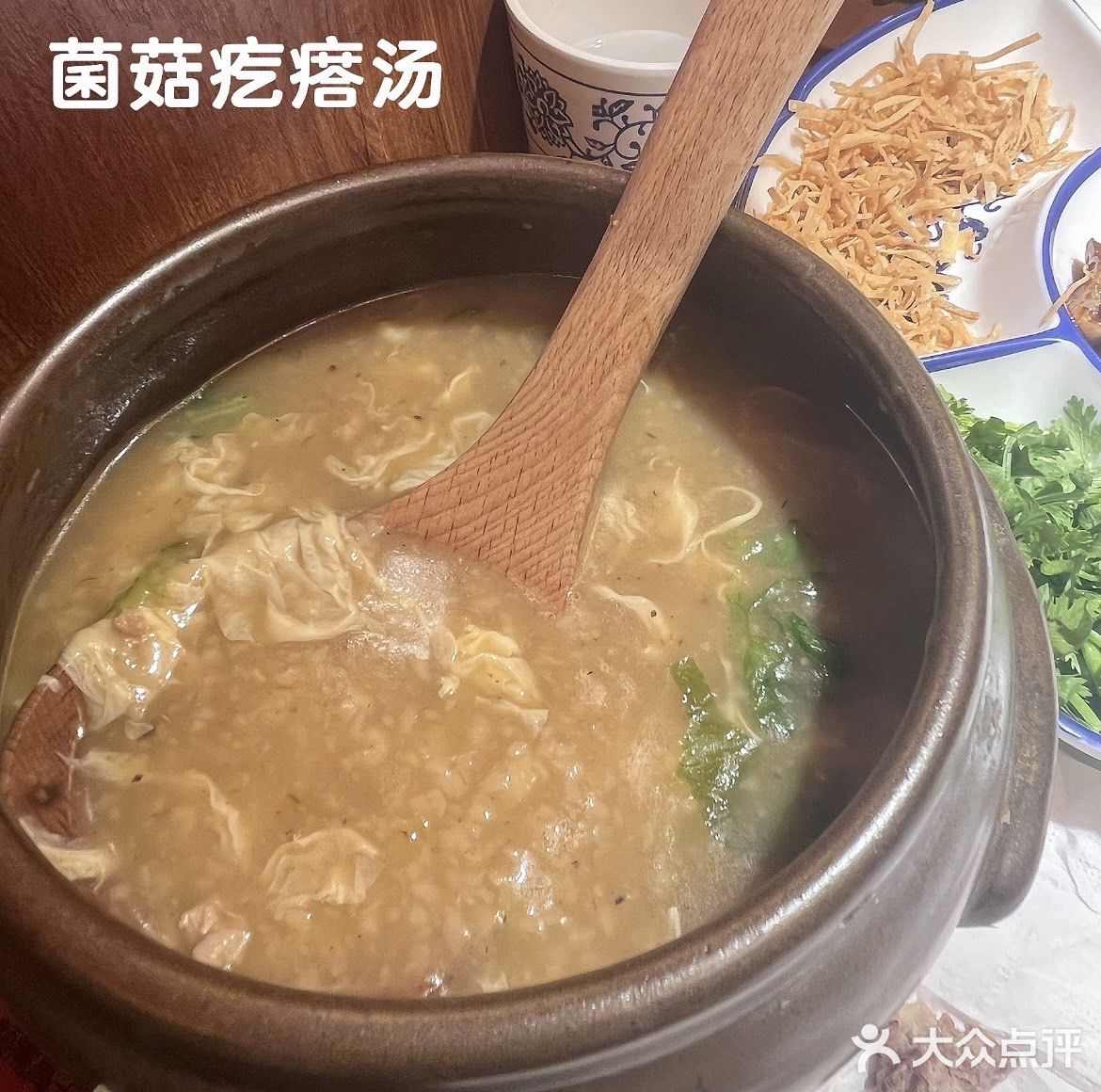 今天吃什么｜富贵春饼