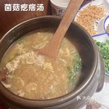 今天吃什么｜富贵春饼