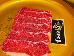 -一绪に寿喜烧(虹悦城店)