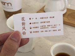 -Cafe on warm(丹霞店)
