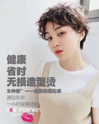 -逸丝风尚