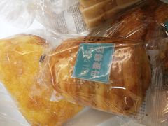 丹麦椰丝-罗莎蛋糕Rosa bread(印象汇店)