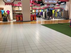 -砂之船奥特莱斯(合肥店)