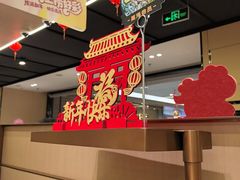 -海底捞火锅(杭州天虹购物中心店)