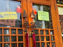 -玉桥餐厅(天坛店)