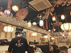 -梦山水日本烧肉(五四广场店)