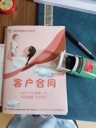-仰悦产孕月子中心(莱山店)