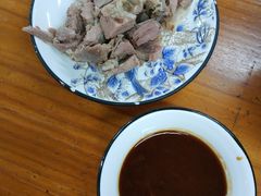 -宝丰饭店