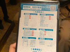 -金色印象·4K影院式足体养生(香榭里店)