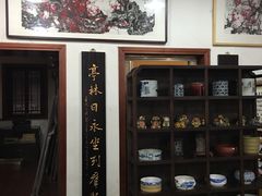 -武汉荣宝斋(中山大道店)