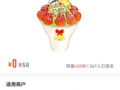 -聚星KTV