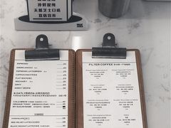 -麻雀咖啡SPARROW COFFEE(十全街店)