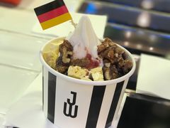 -JW德国冻酸奶Frozen Yogurt(龙湖成都滨江天街店)
