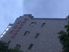 -沙县小吃文化城