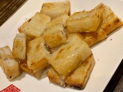 萝卜糕-春水堂人文茶馆(松烟文创店)