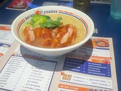 -伯友茶记(中华广场店)