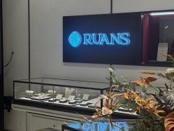 -RUANS阮仕珍珠(北京蓝色港湾店)