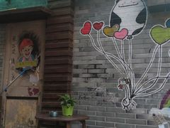 门面-Double cafe