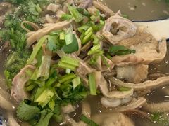 -老三羊汤【北兴隆街店】