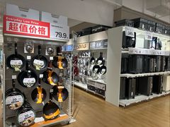 -NITORI 宜得利家居(上海中山公园龙之梦店)