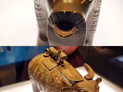 -陕西历史博物馆