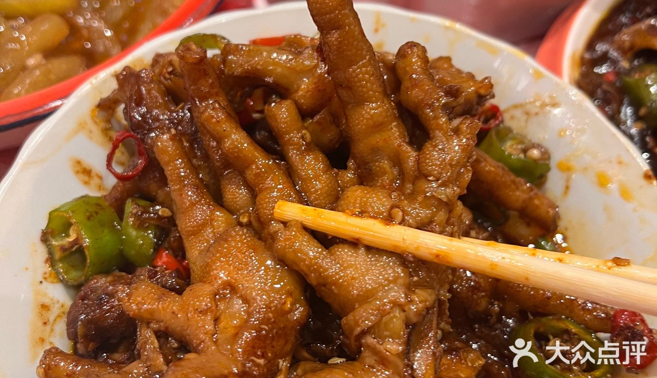 感谢华晨宇…跟风最成功的一次！！（穷鬼快乐屋